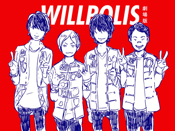 WILLPOLIS