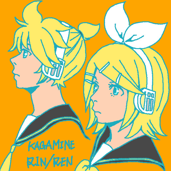 鏡音
