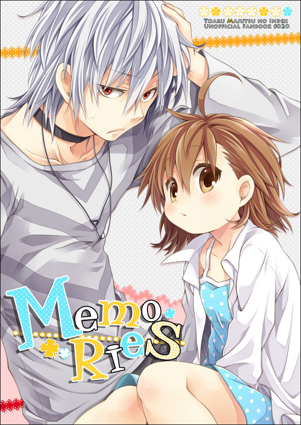 【C87】新刊①サンプル