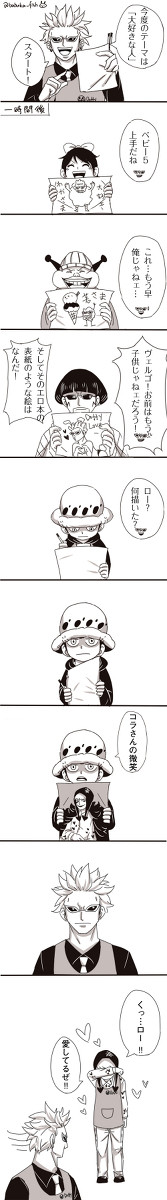 一緒に絵を描こう！