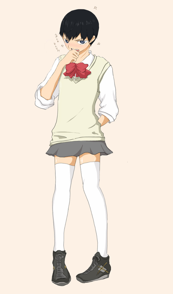 影山飛雄