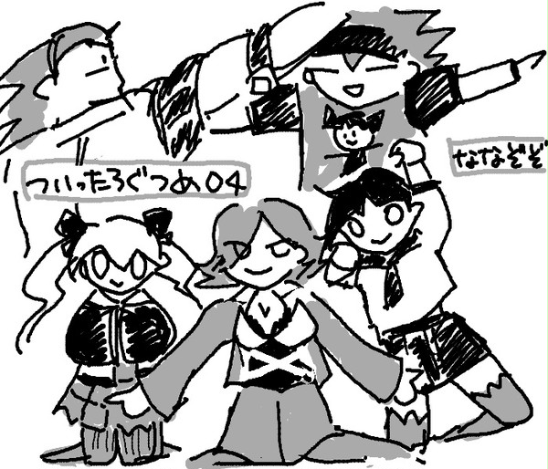 【ななぞぞ】 ツイッターログ詰め04
