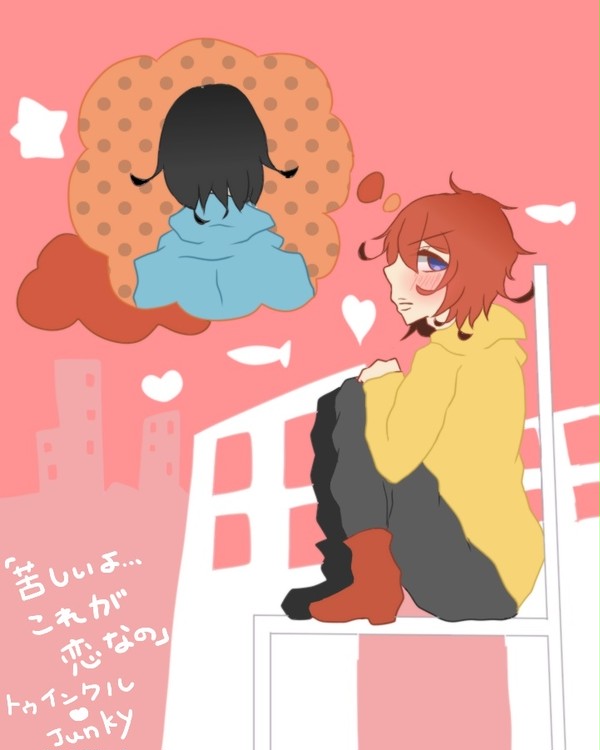 なんでキミなんだ