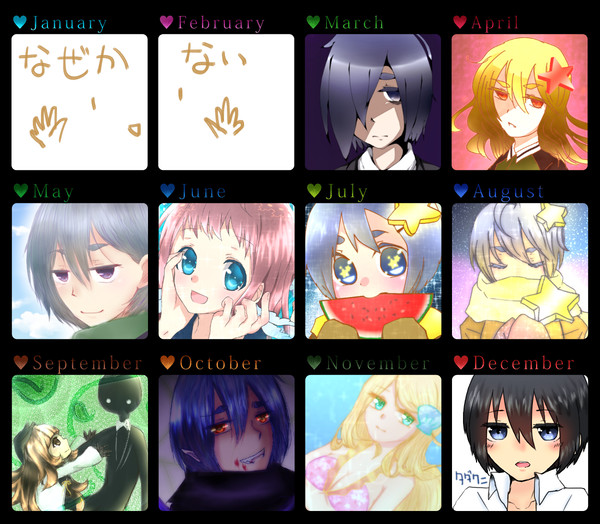 2014年絵師進化録 (進歩ダメです)