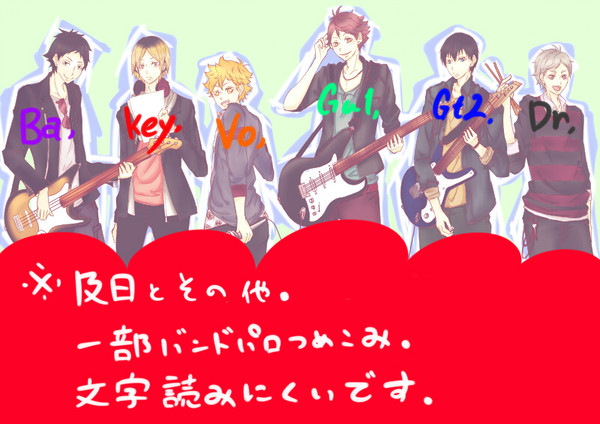 詰め込み1