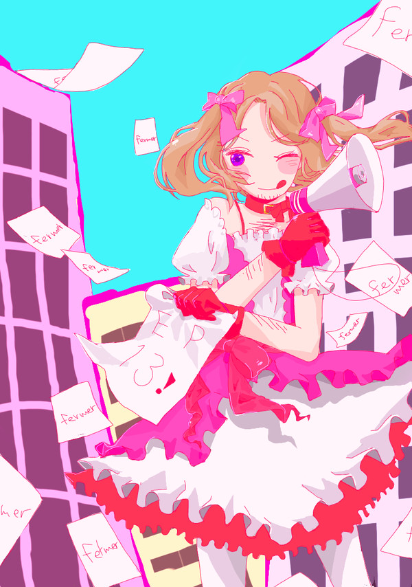 マジスト