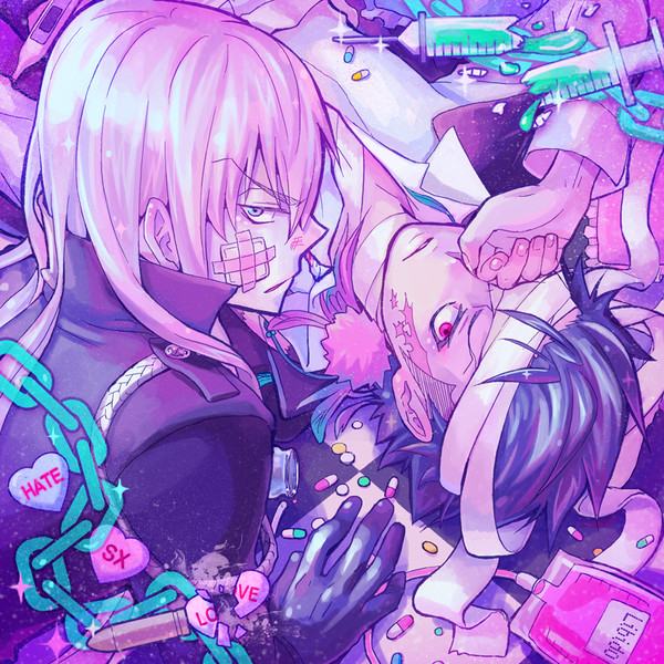 【腐】スクザン詰め〜💉