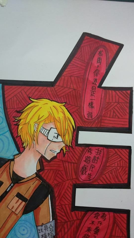 無題