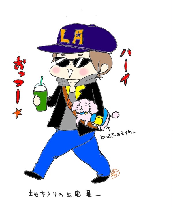 まとめ