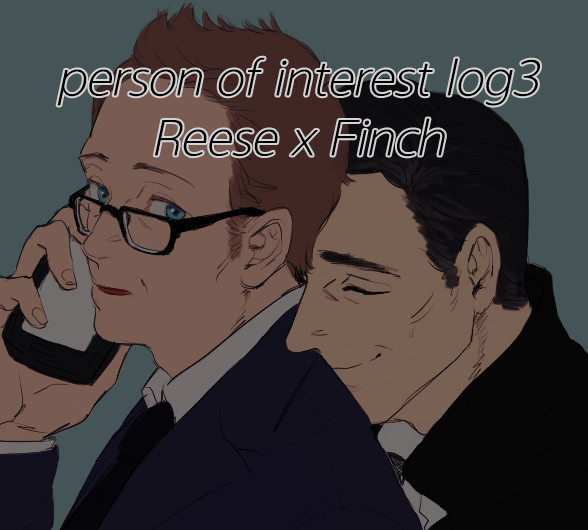 person of interest log3 (RF)