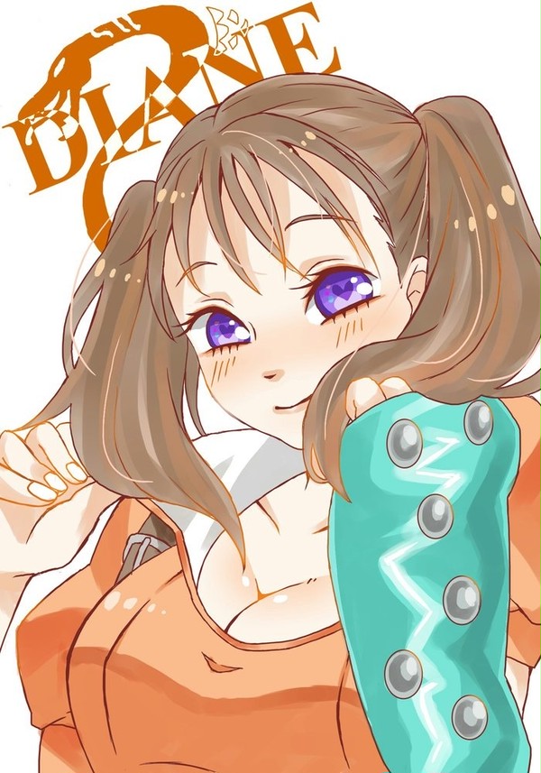 ディアンヌ！