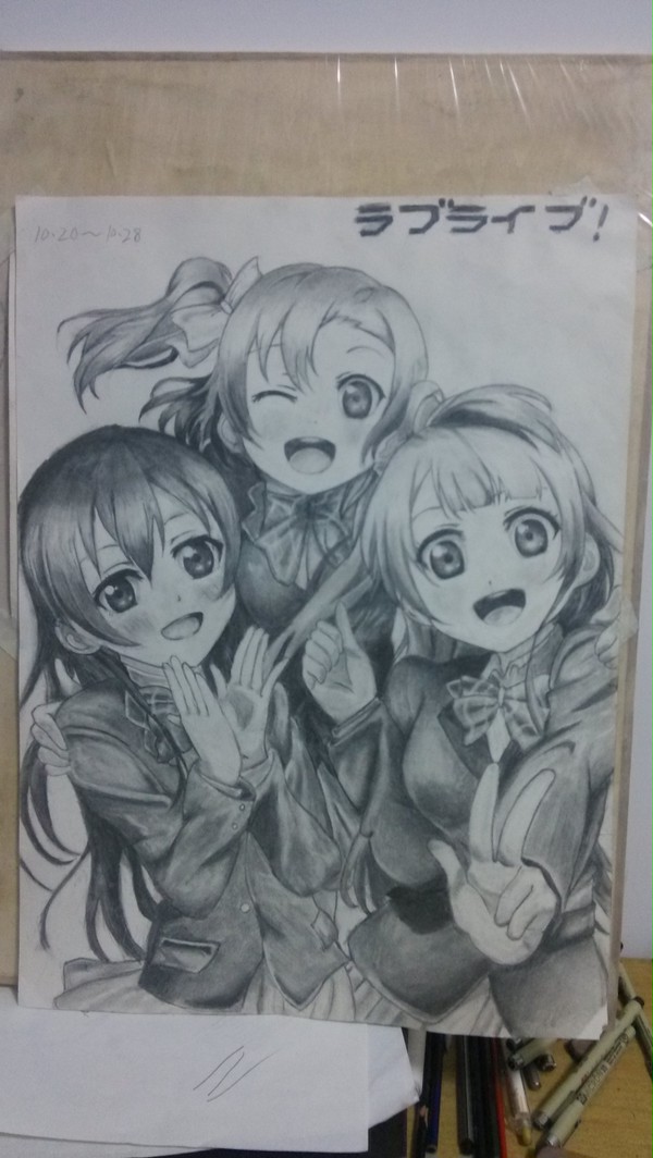 lovelive