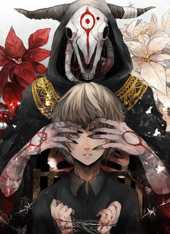 監視下