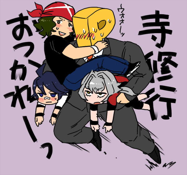 SideMログ2