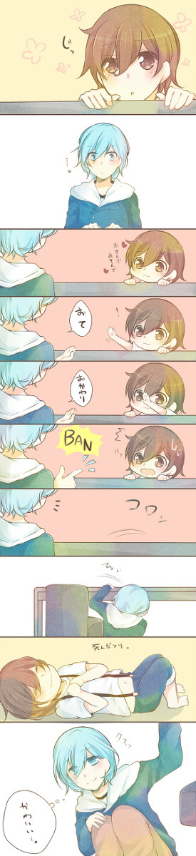 犬猫にやるやつ