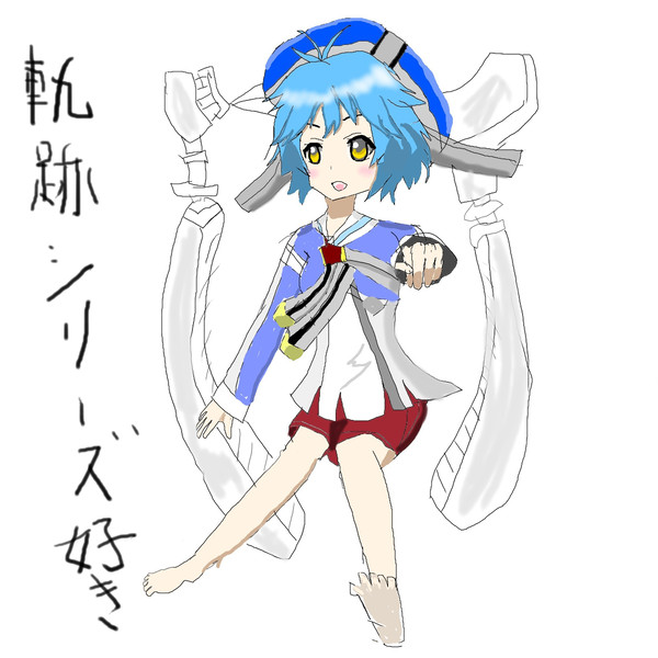 【閃の軌跡】前作クリアして未だに名前が覚えられない子