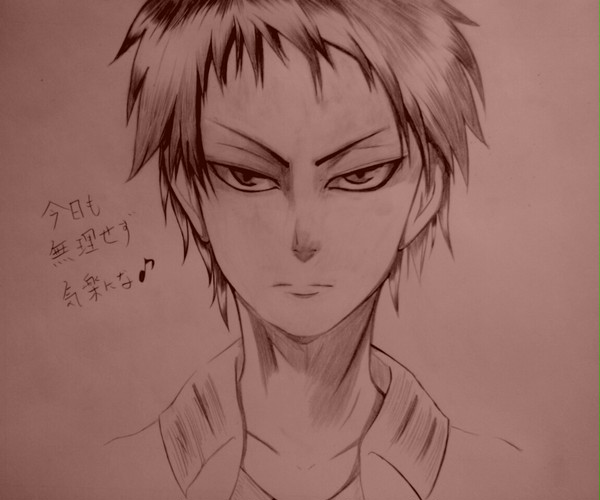 赤司征十郎