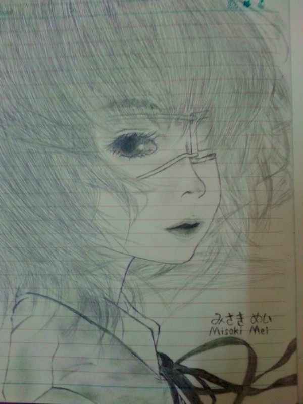 Misaki Mei