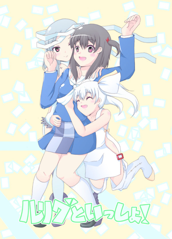 C87新刊表紙