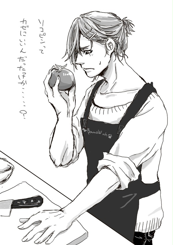 のわヒロツイログ①