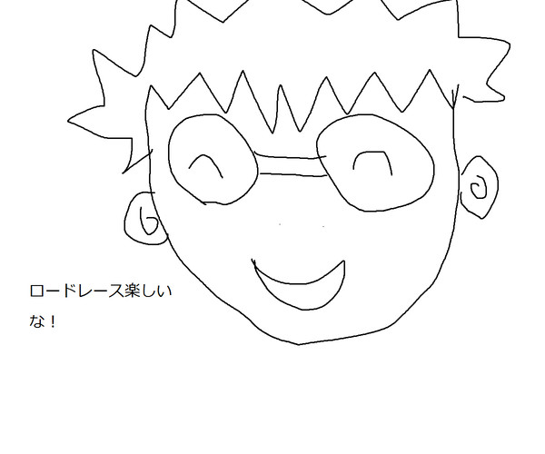 弱虫ペダル 小野田くん