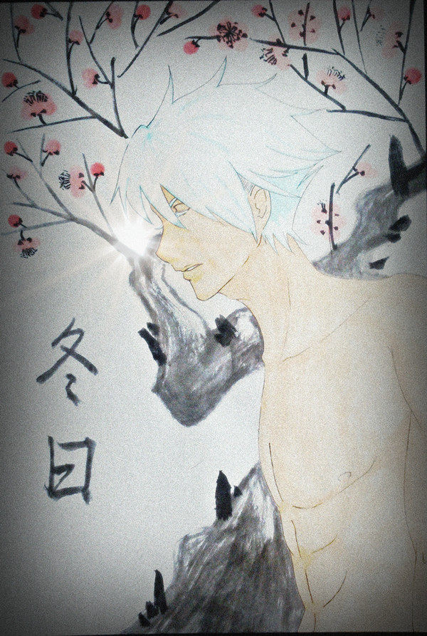 冬日