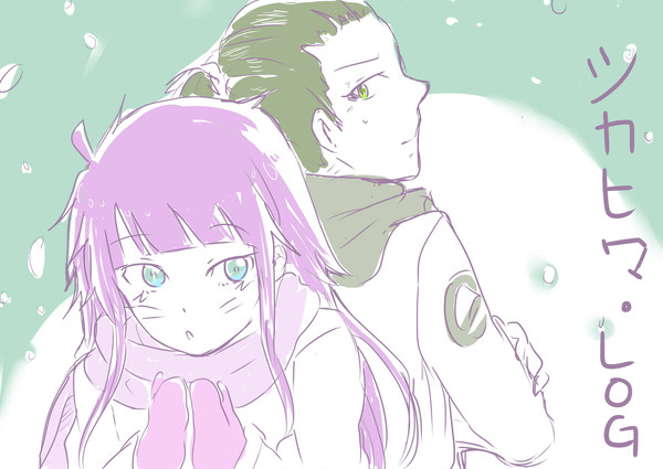 シカヒマLOG