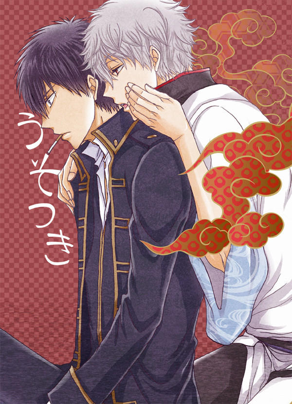 C87新刊「うそつき」