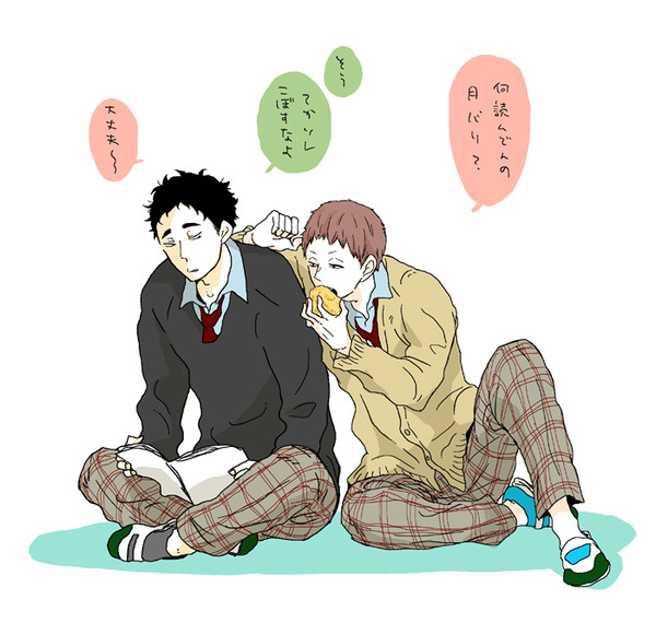 スーパーベタまんが【松花】