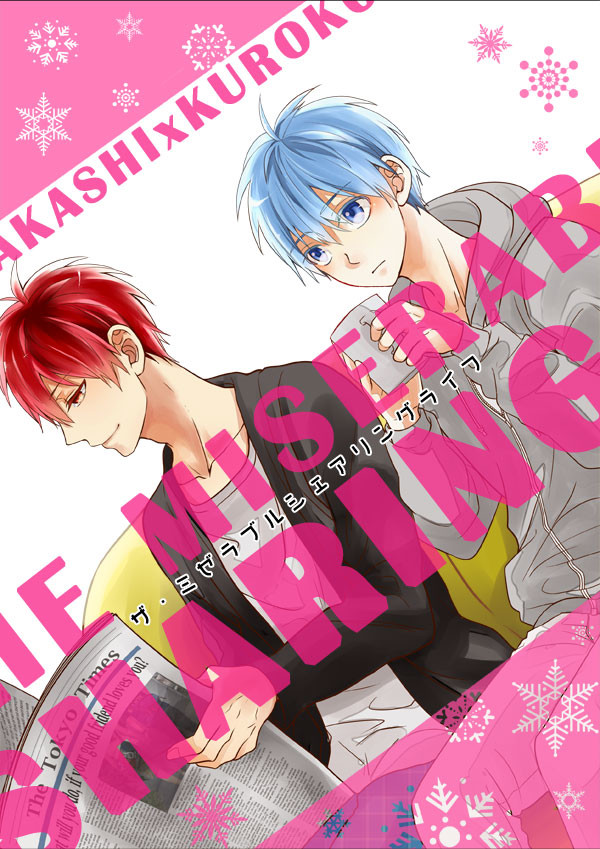 【赤黒】冬コミ(&CC大阪100）新刊サンプル