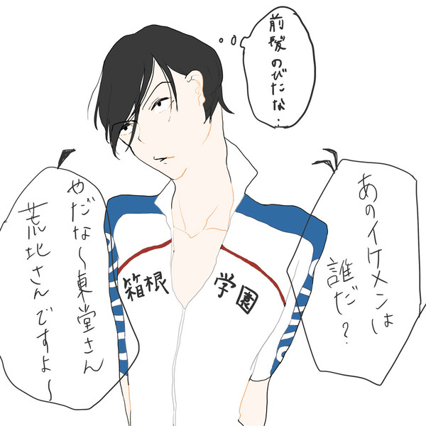 ちょこっとツイログ②