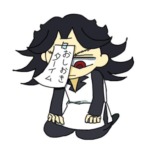 正座ダン