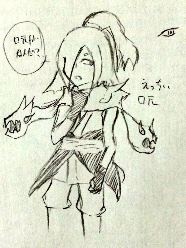 オロチアニメ出演？おめでとう！