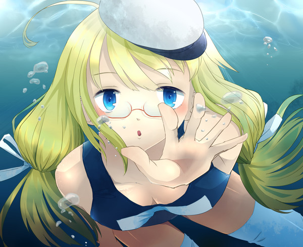 うみのなか