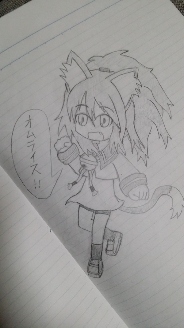 やっとこ表バール倒した