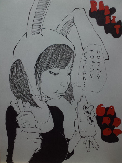 無題