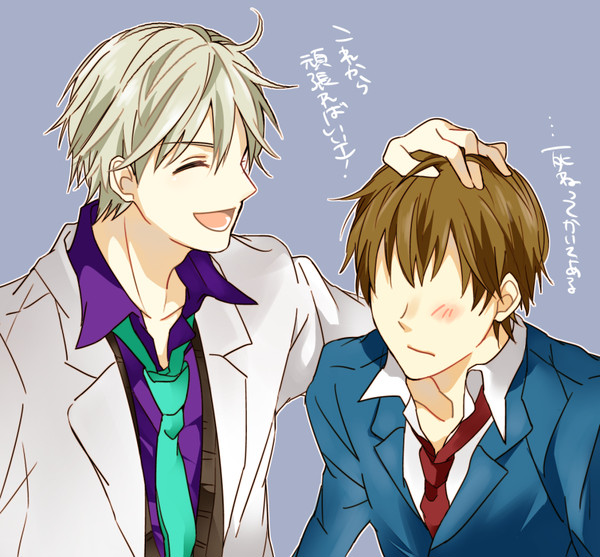 学園ハンサムらくがき２