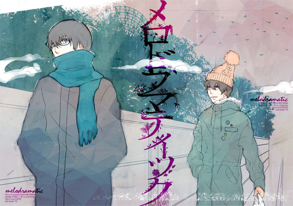 冬コミのツエナイ新刊見本
