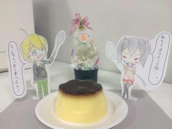 うちのこHappyプッチンプリン！