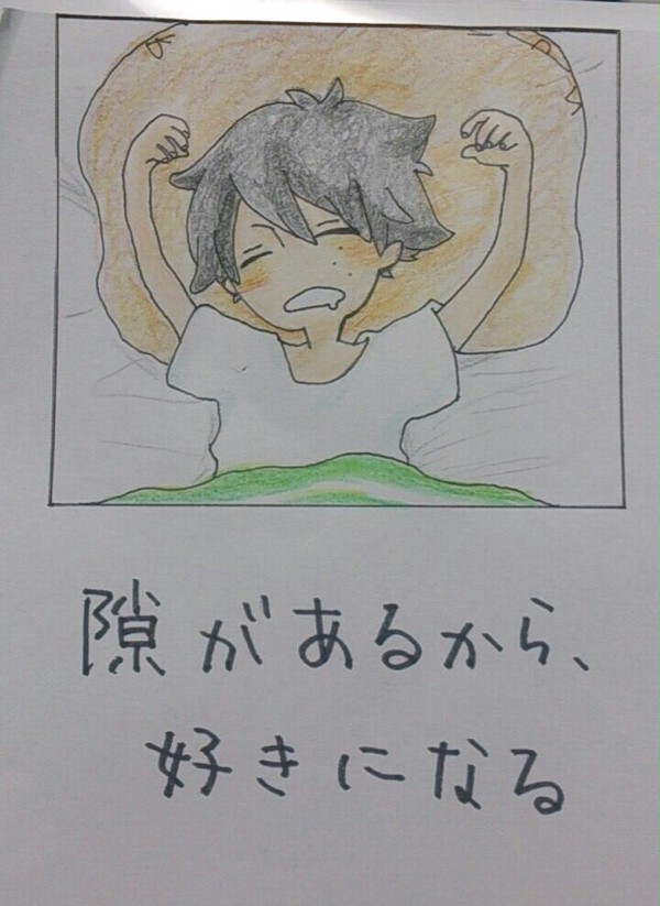 ニャンとか,,,