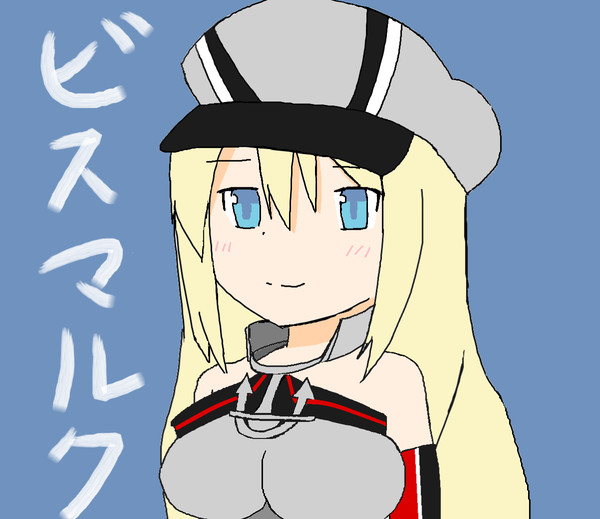 マウスでビス子