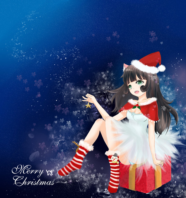 Merry Christmas Manafi~