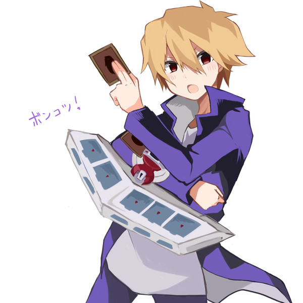 凡☆骨