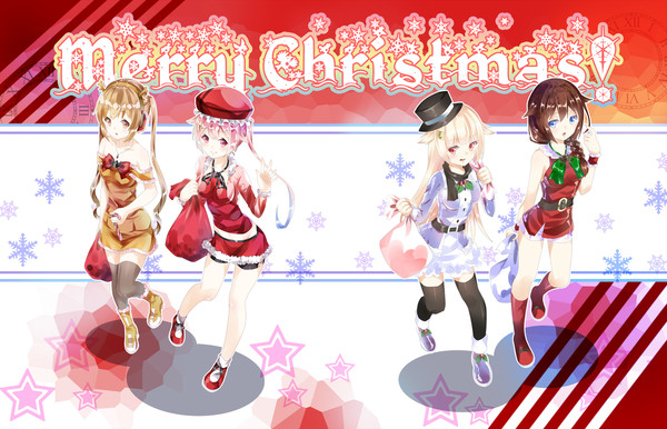 メリークリスマス 2014!
