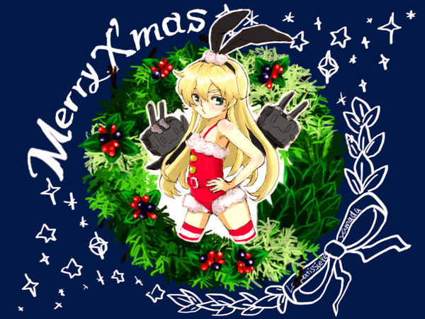 Xmas