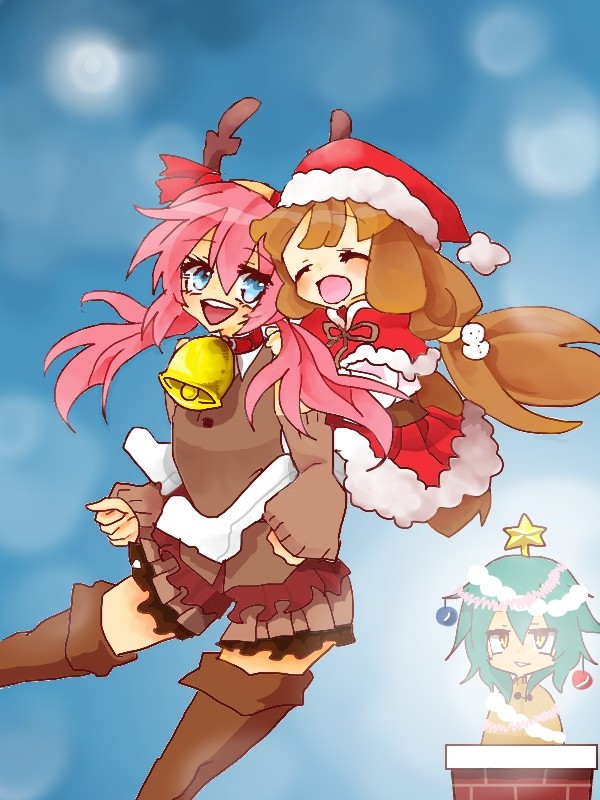 めりーくりすまさらんきなこ!