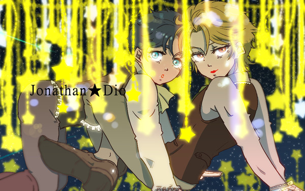 星に隠れる