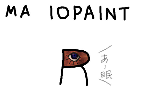 なんか変なR