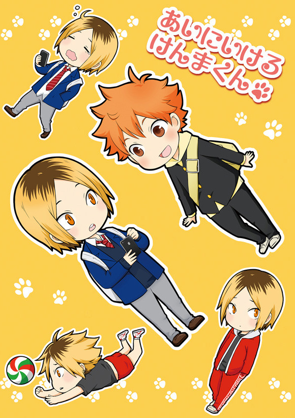 【C87】研日冬コミ新刊【おしらせ】