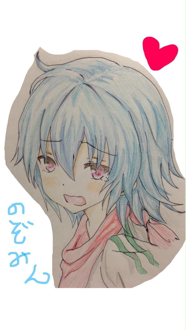 GF(仮)ログ